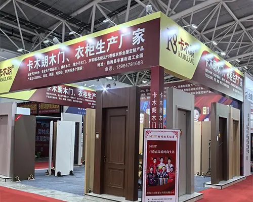 Focus on Linqu Doors and Windows Exhibition Focus on Linqu Doors and Windows Exhibition